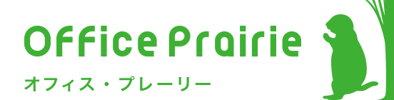 Office Prairie　オフィスプレーリー